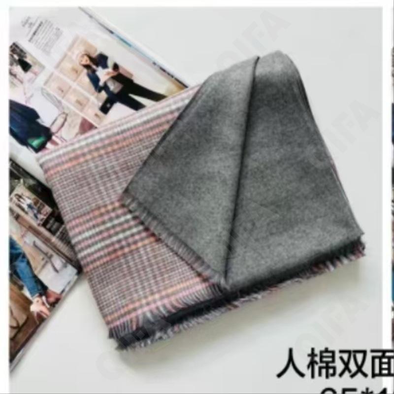 Женский Палантин CC4124_FH2511-1