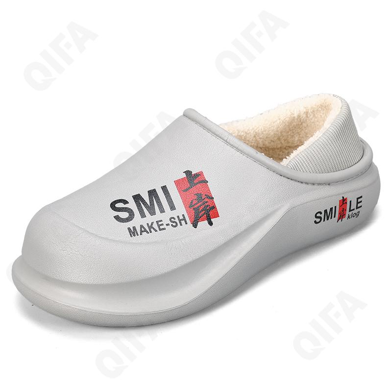 Мужское Сабо