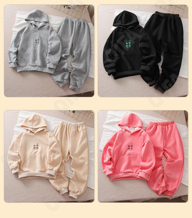 Детский Костюм с брюками CC518_T2698665_252_2575_81