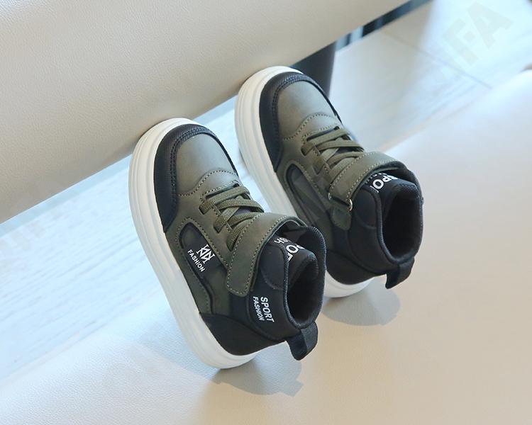 Детские Кроссовки CC3405_ZY992-A1