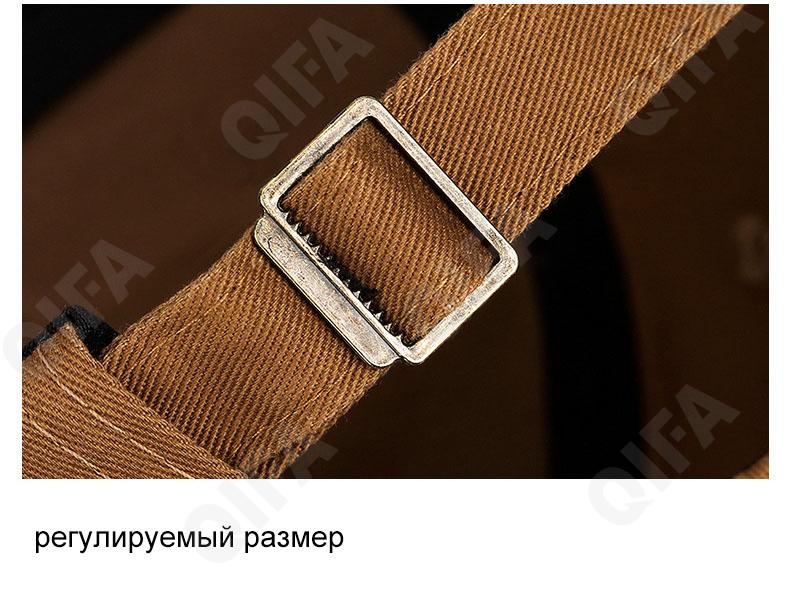 Женская Бейсболка CC3404_JU-4