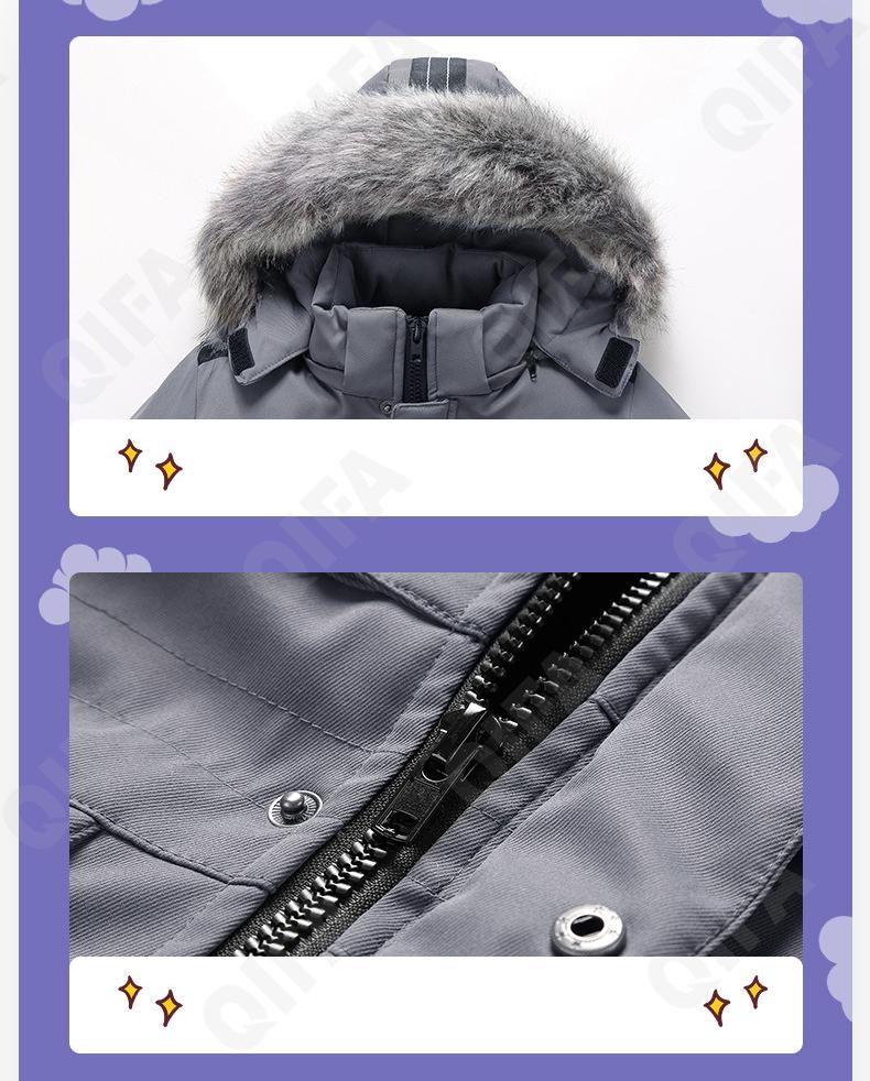 Детская Зимняя куртка CC3977_H-715_2989_1817_46