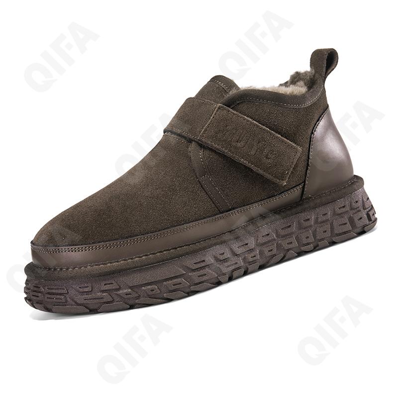 Мужские Угги