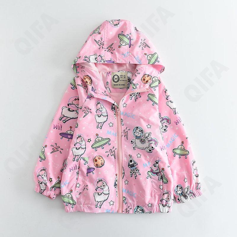 Детская Ветровка