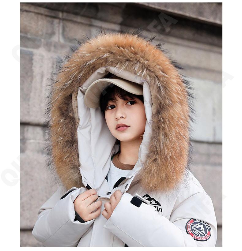 Детский Пуховик CC2361_LB8338_252_2576_18 Детский Пуховик CC2361_LB8338_252_2576_18