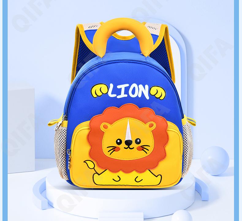 Детский Рюкзак CC2826_YY8015-1