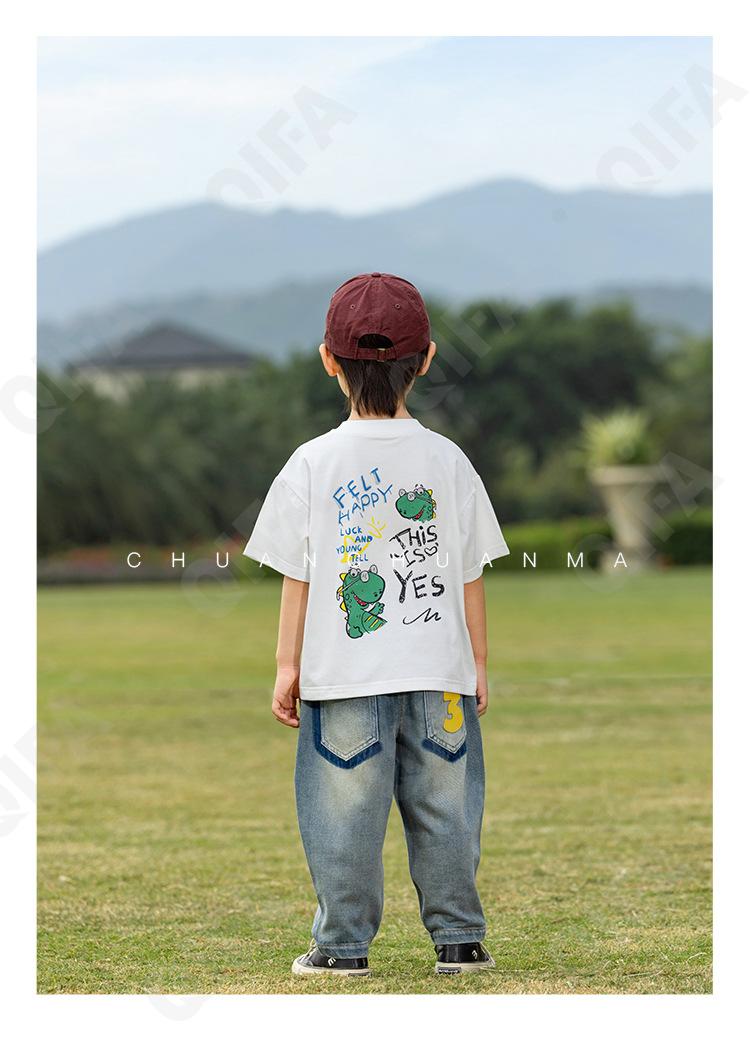 Детская Футболка CC1327_XS7001_226_2574_12