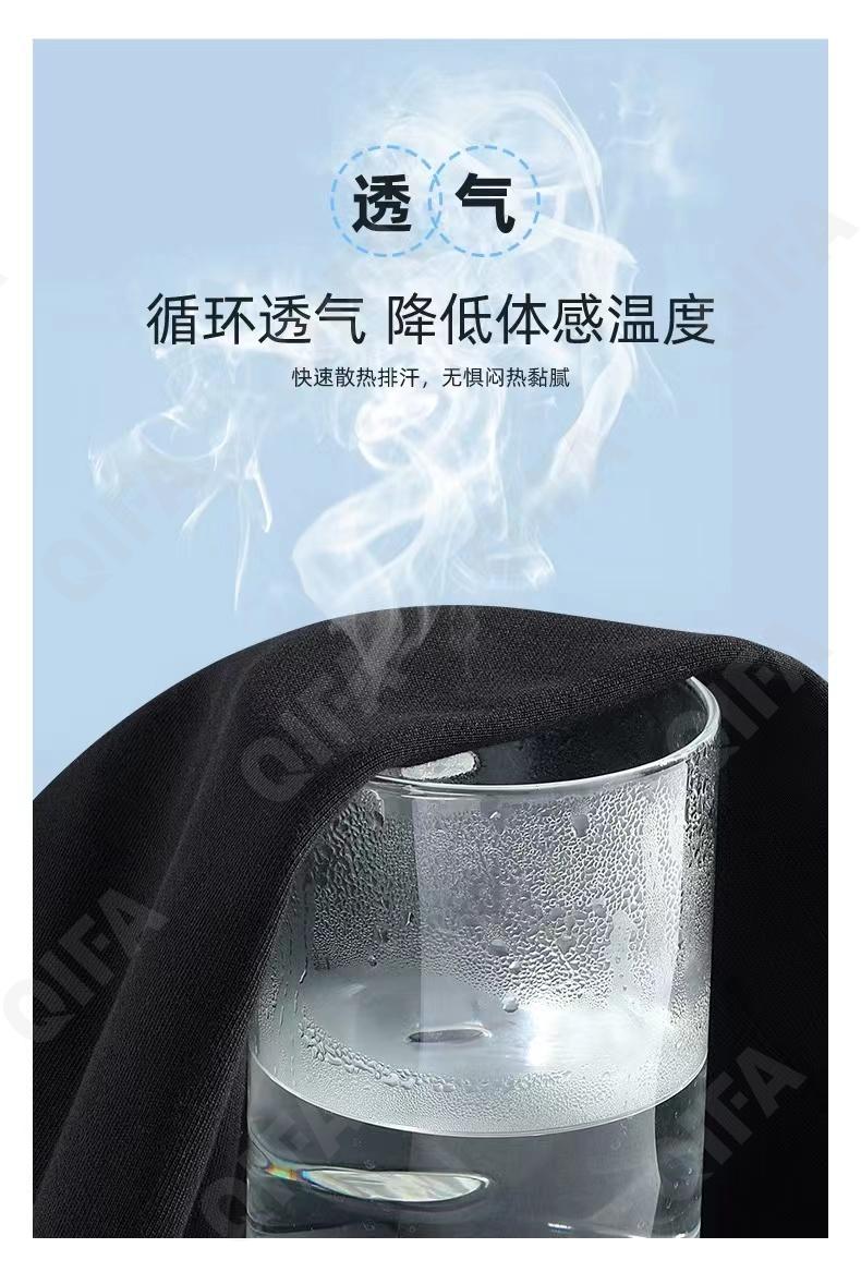 Мужские Шорты CC3313_201