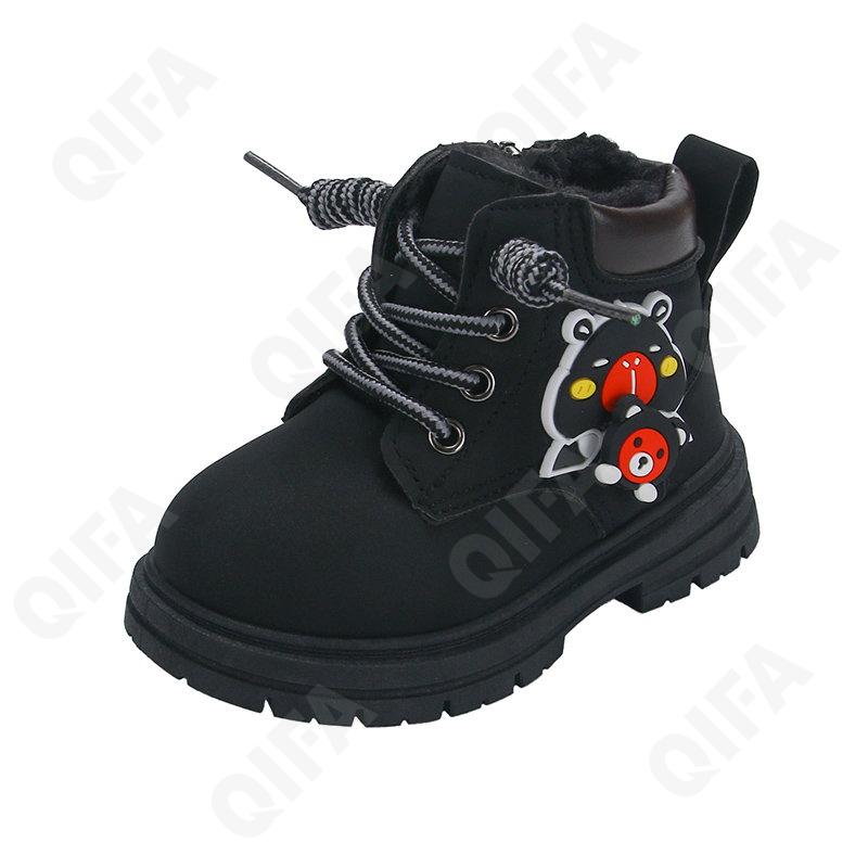 Детские Ботинки