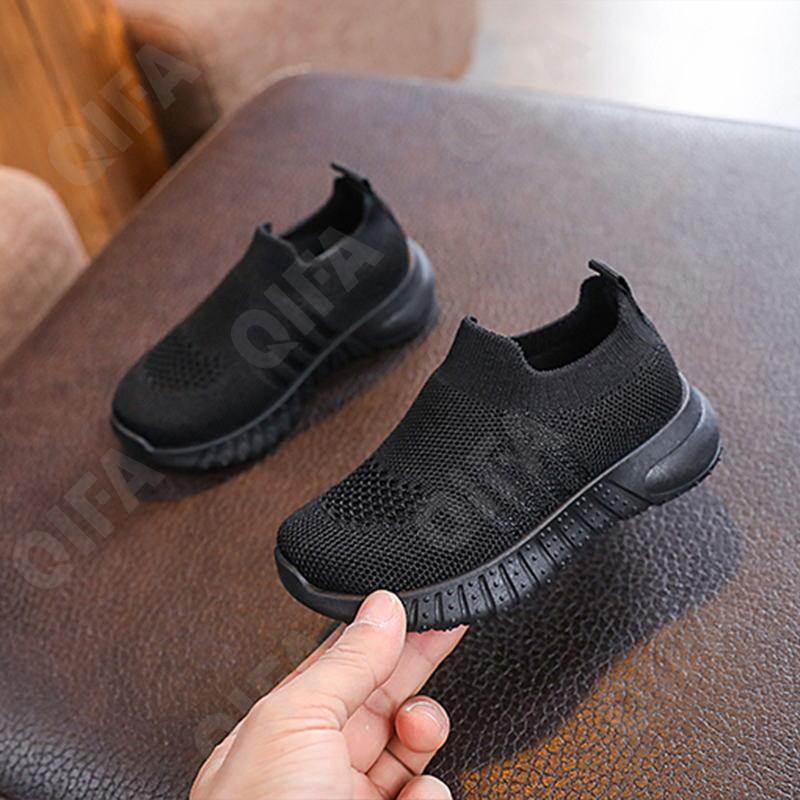 Детские Кроссовки CC3601_2031-A1