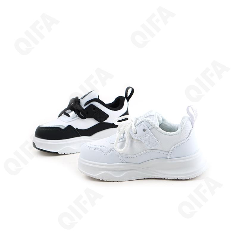 Детские Кроссовки