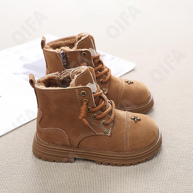 Детские Ботинки