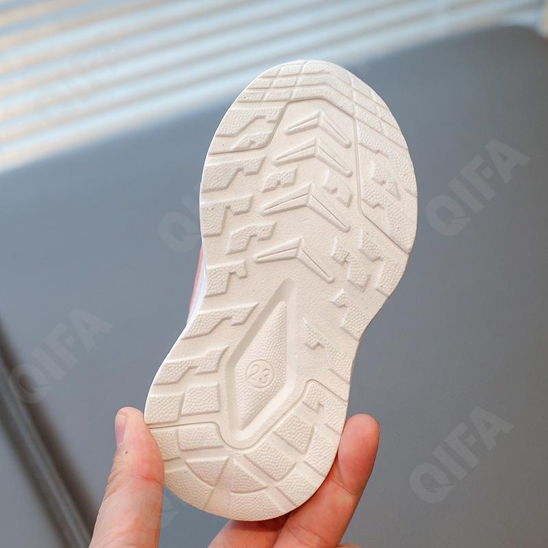 Детские Кроссовки