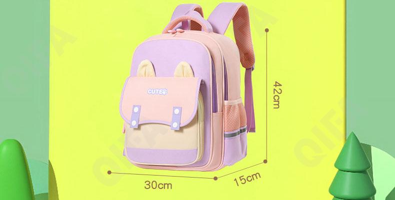 Детский Ранец CC2826_7016-1