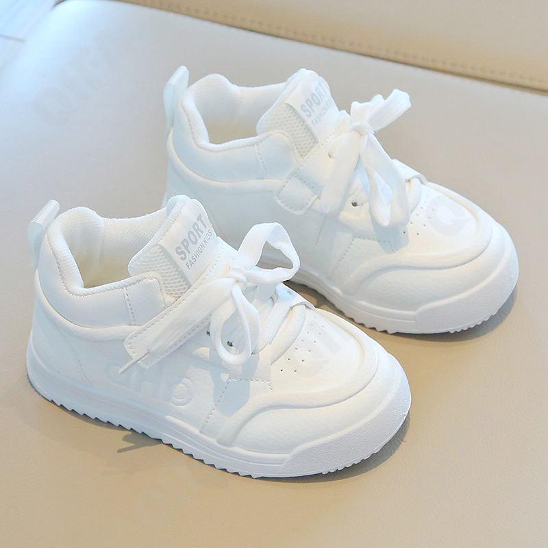 Детские Кроссовки