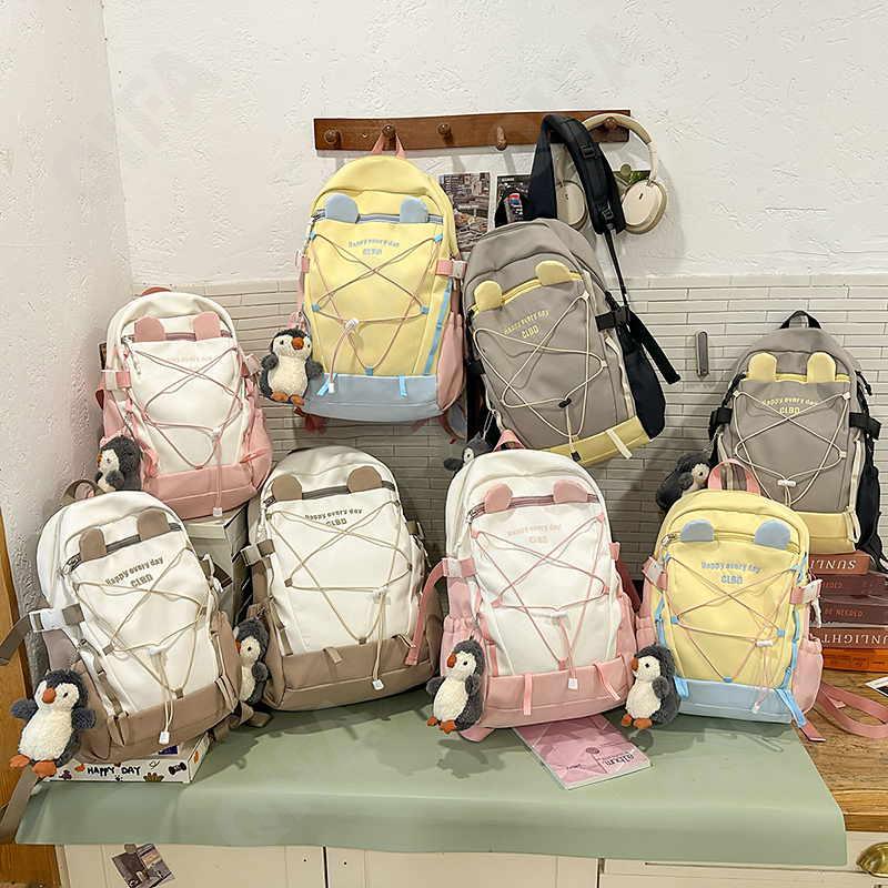 Детский Рюкзак CC067_9746-1