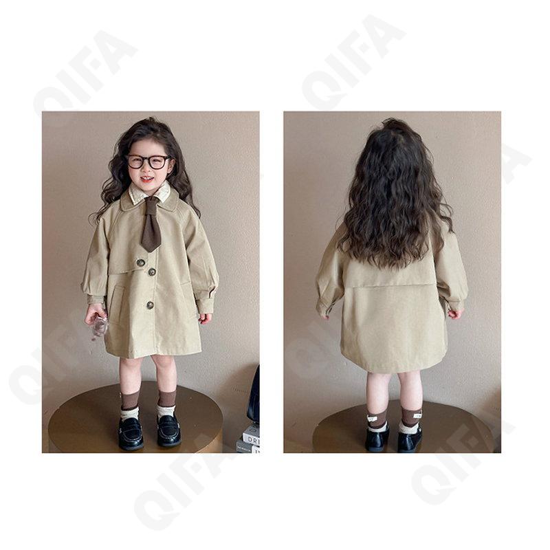 Детский Плащ