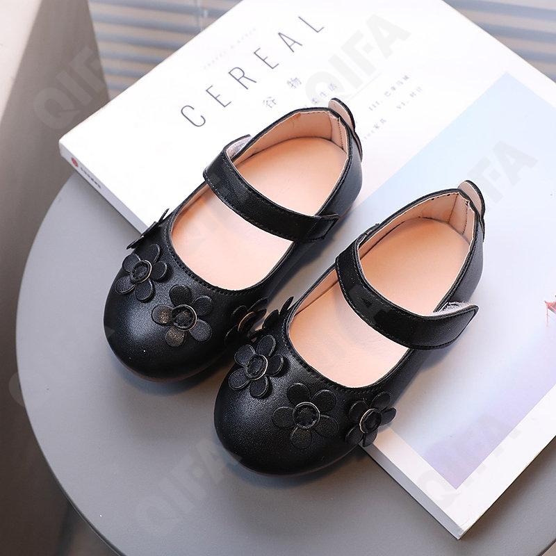 Детские Туфли