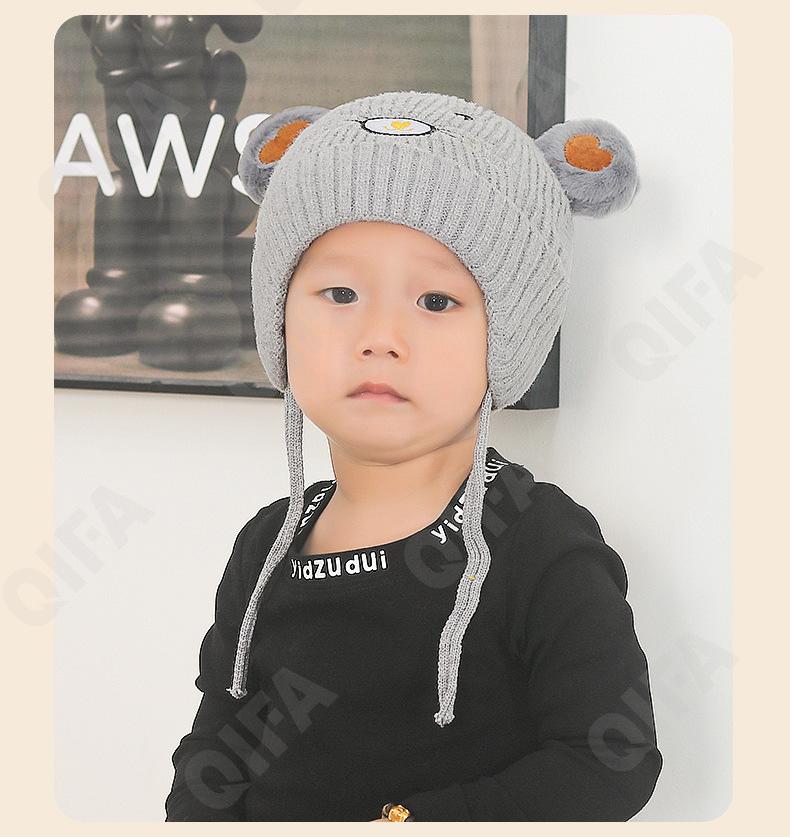 Детская Шапка CC3404_Z243-7