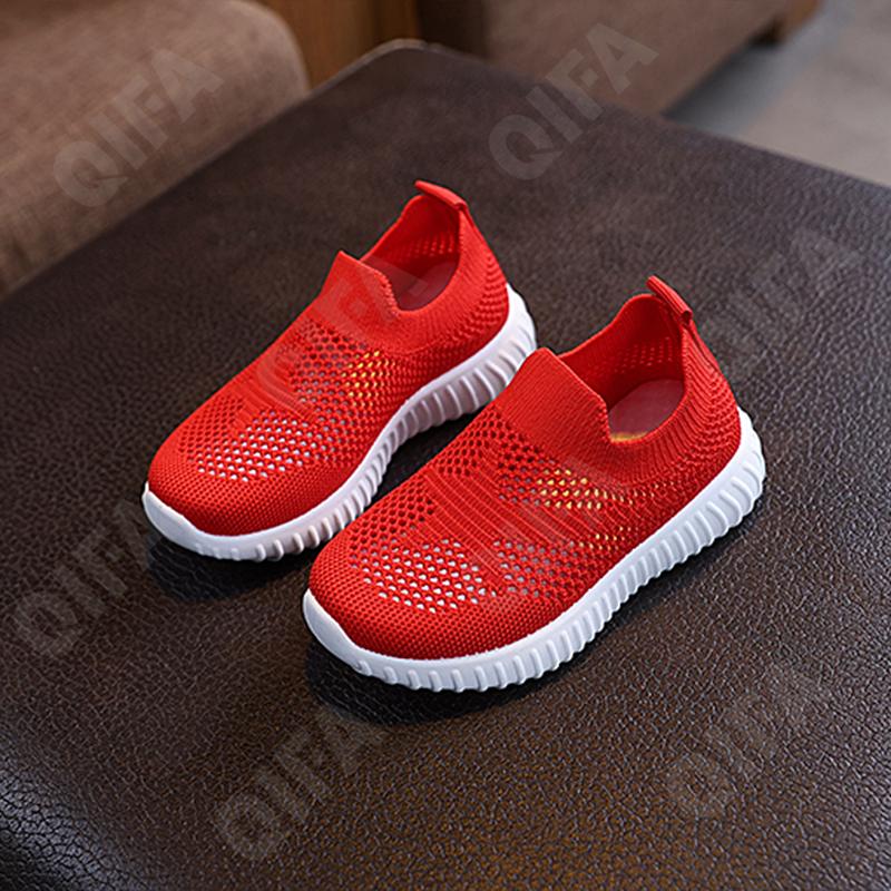 Детские Кроссовки