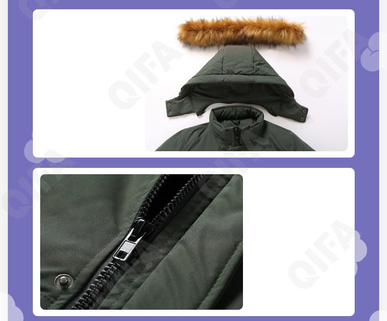 Детская Зимняя куртка CC3977_H-703_252_1817_62