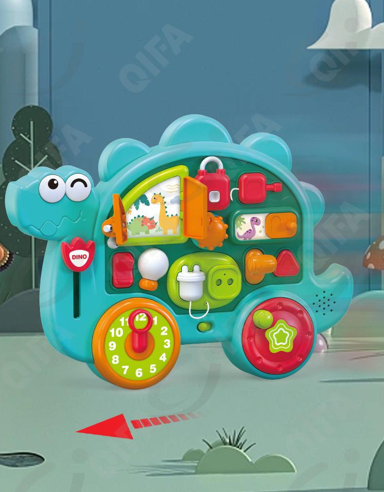 Развивающая игрушка