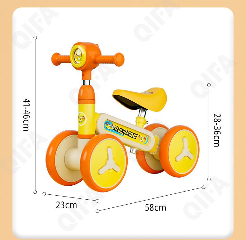 Детский Беговел CC3027_202-3