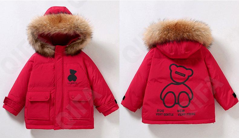 Детский Пуховик CC2361_XBL9933_231_1817_99