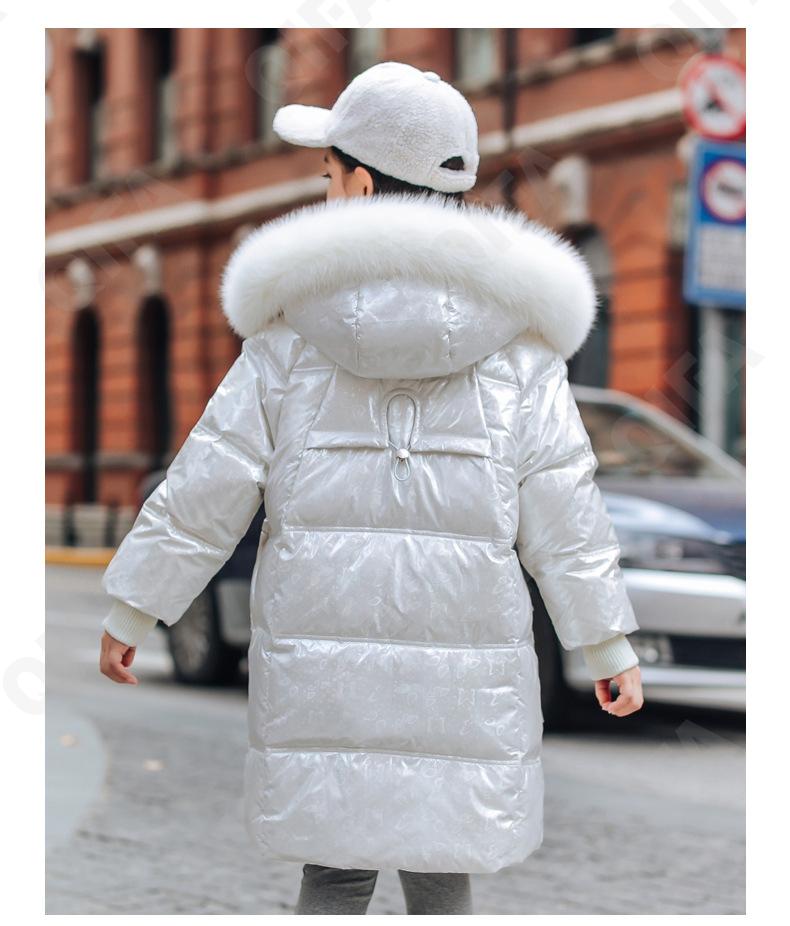 Детское Пальто CC2361_MQ88979_226_2575