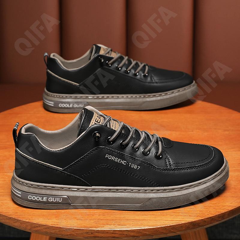 Мужские Кеды