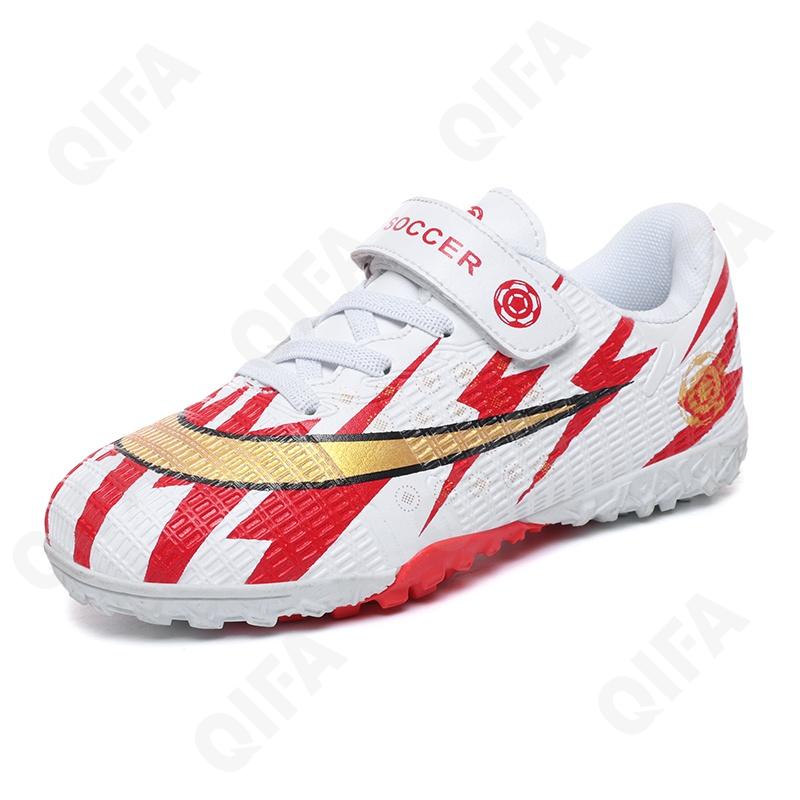 Детские Бутсы