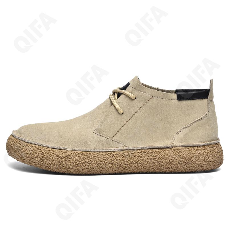 Мужские Полуботинки