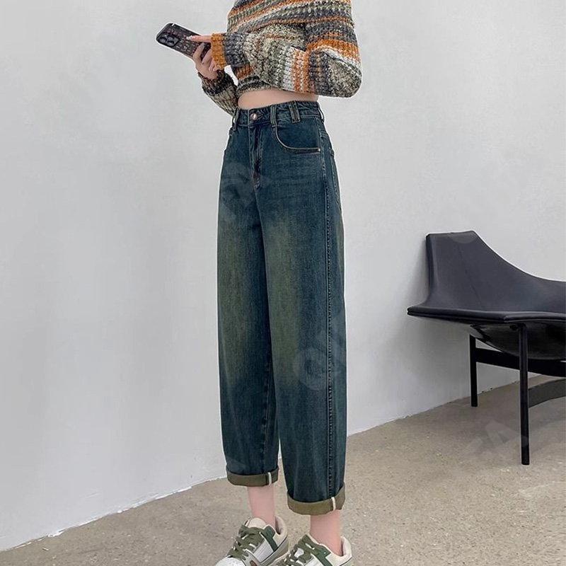 Женские Джинсы