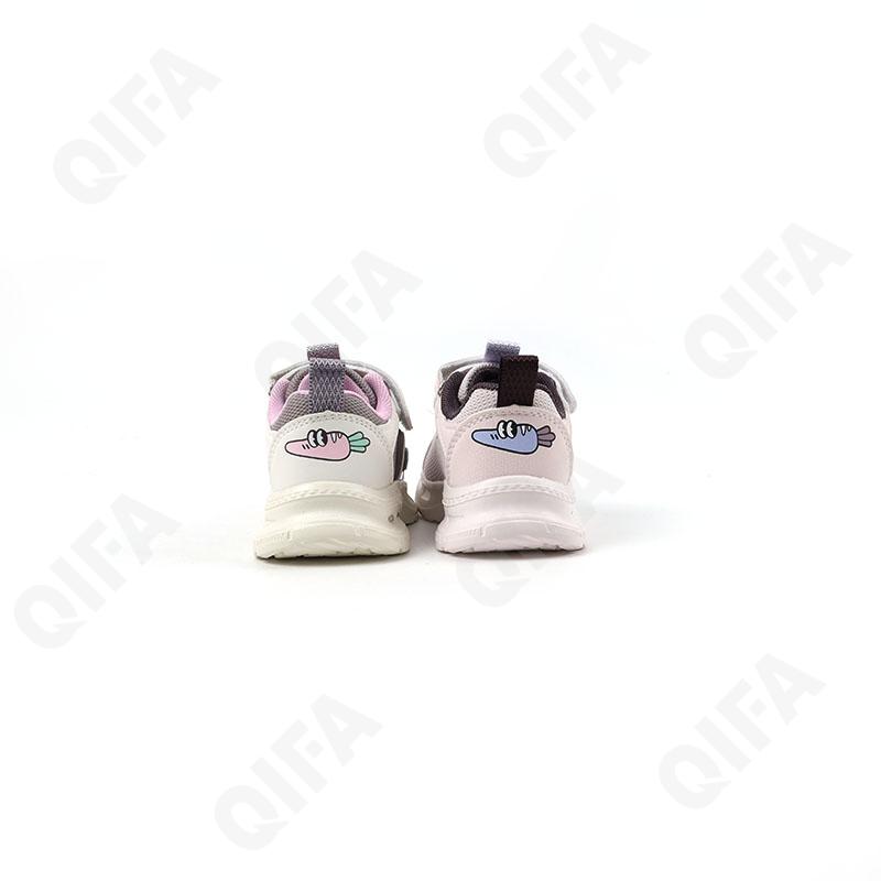 Детские Кроссовки