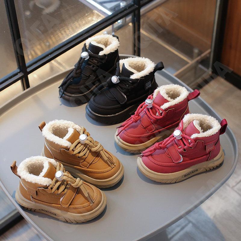 Детские Кроссовки CC3957_9088-B3