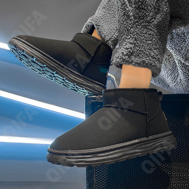 Мужские Угги CC4275_623-1