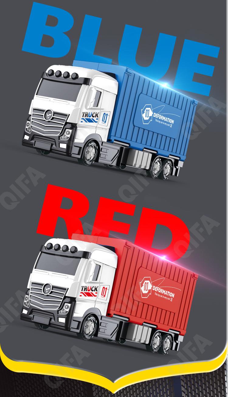 Гоночный автотрек