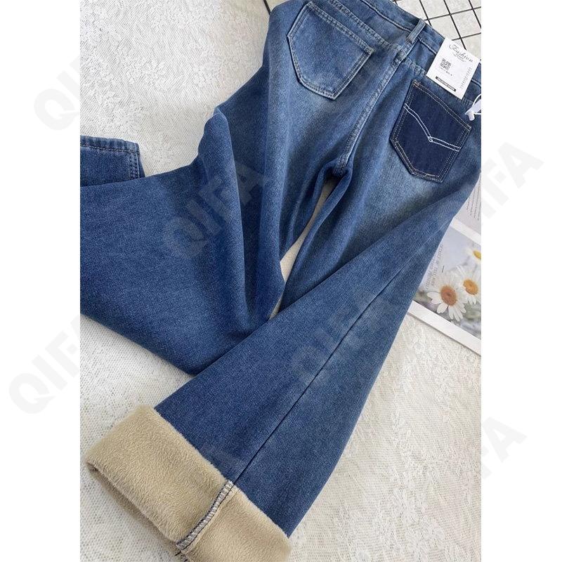 Женские Джинсы