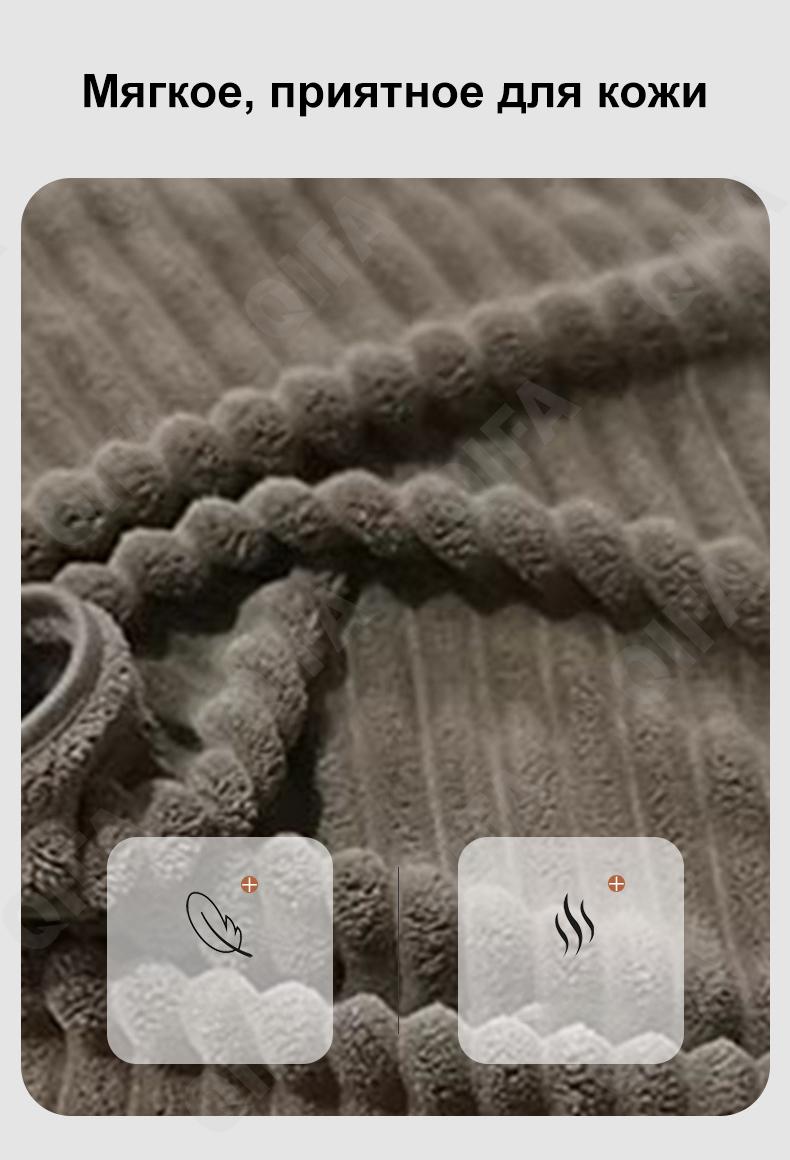 Набор полотенец CC3864_SY168T15_2989_3950_58