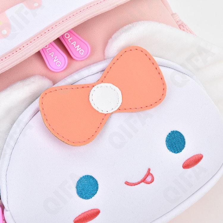 Детский Ранец CC2826_YY6206-3