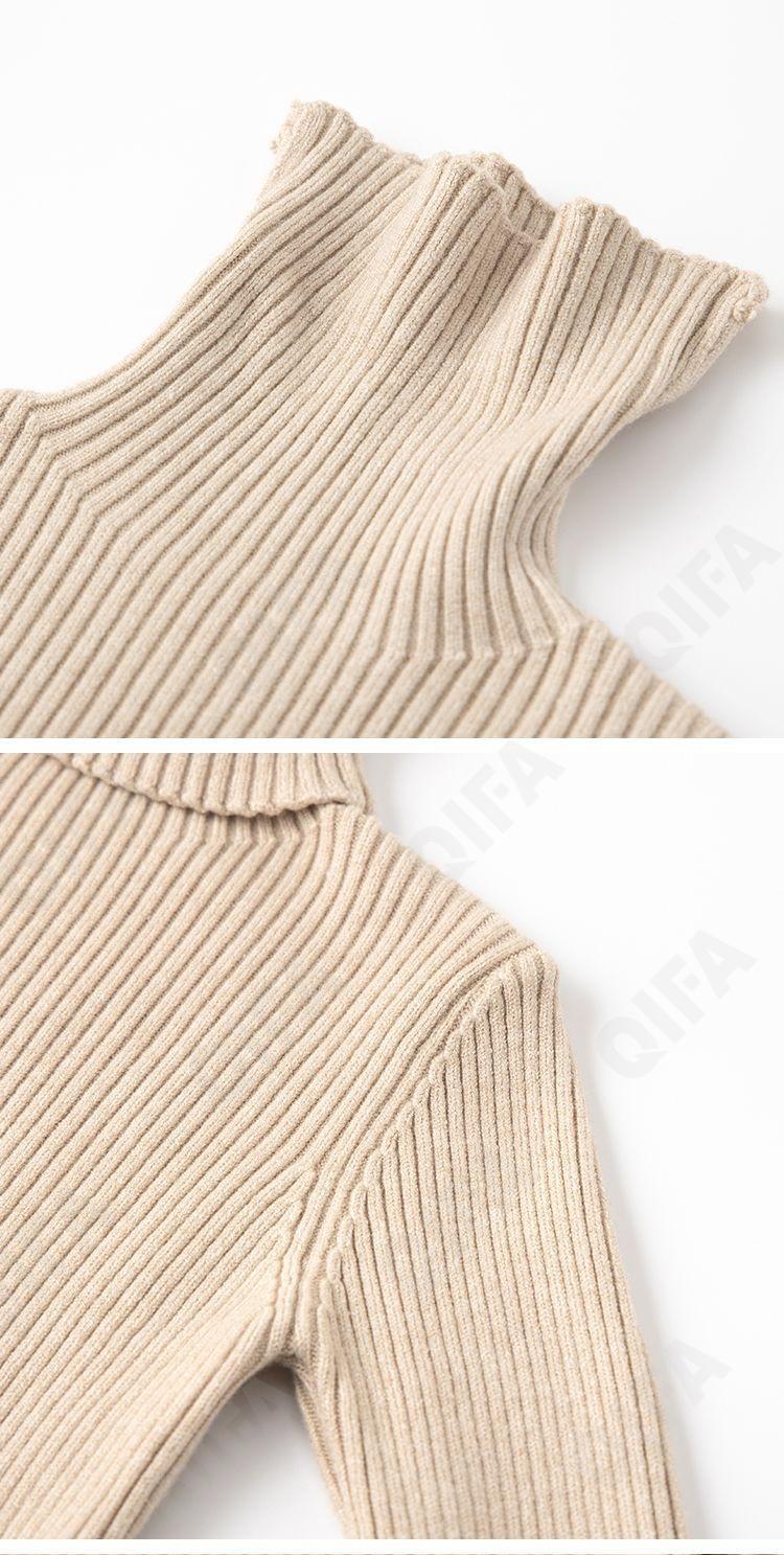 Детская Водолазка CC4625_9089-G-1