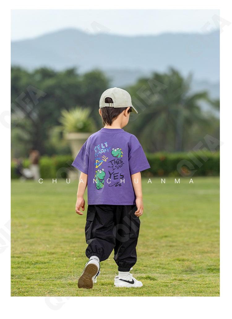 Детская Футболка CC1327_XS7001_226_2574_12