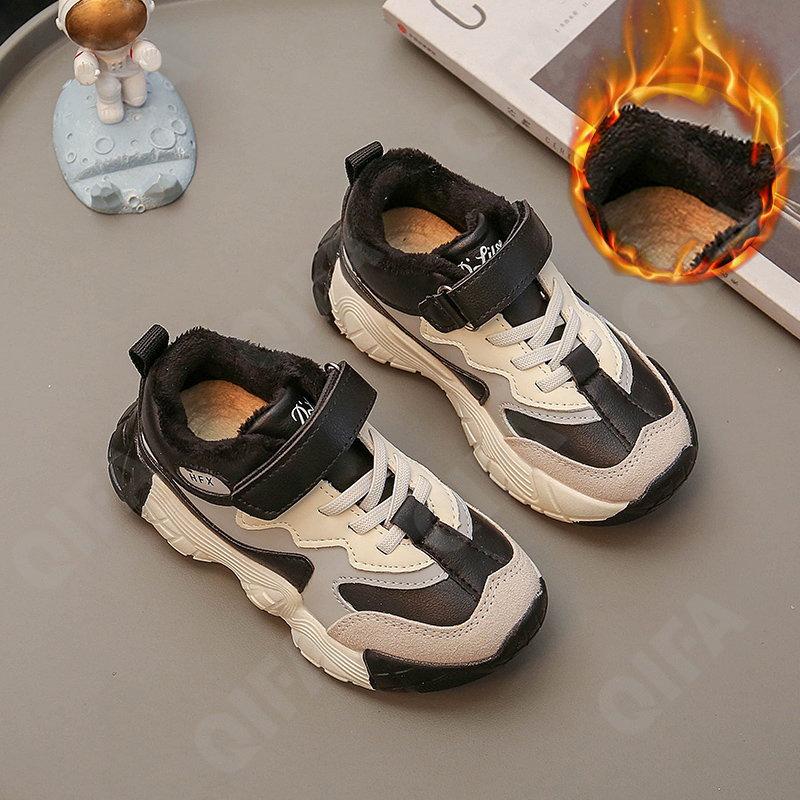 Детские Кроссовки CC3966_H603-1-A1