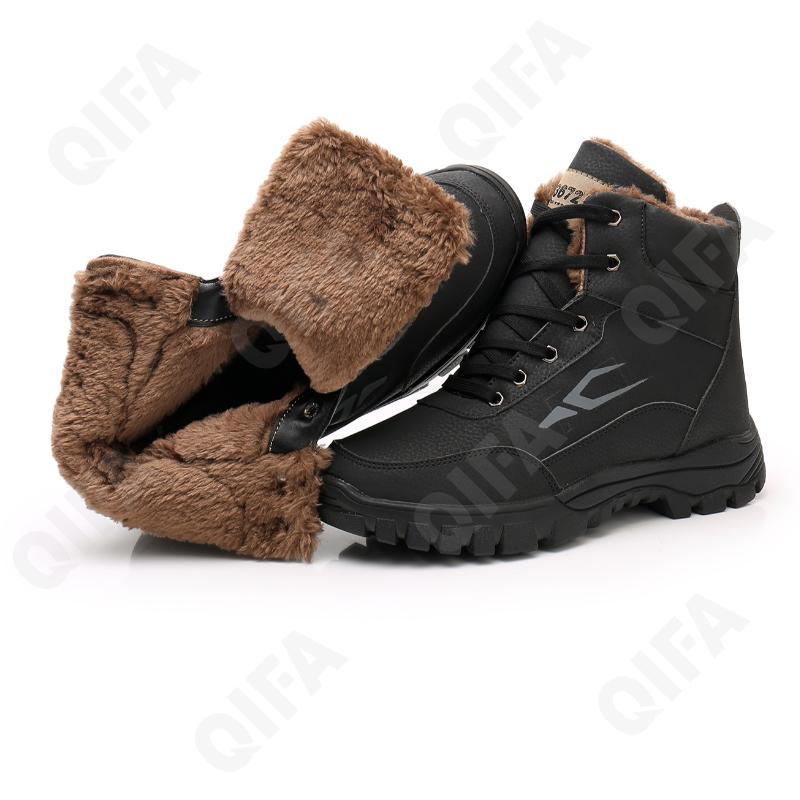 Мужские Дутики