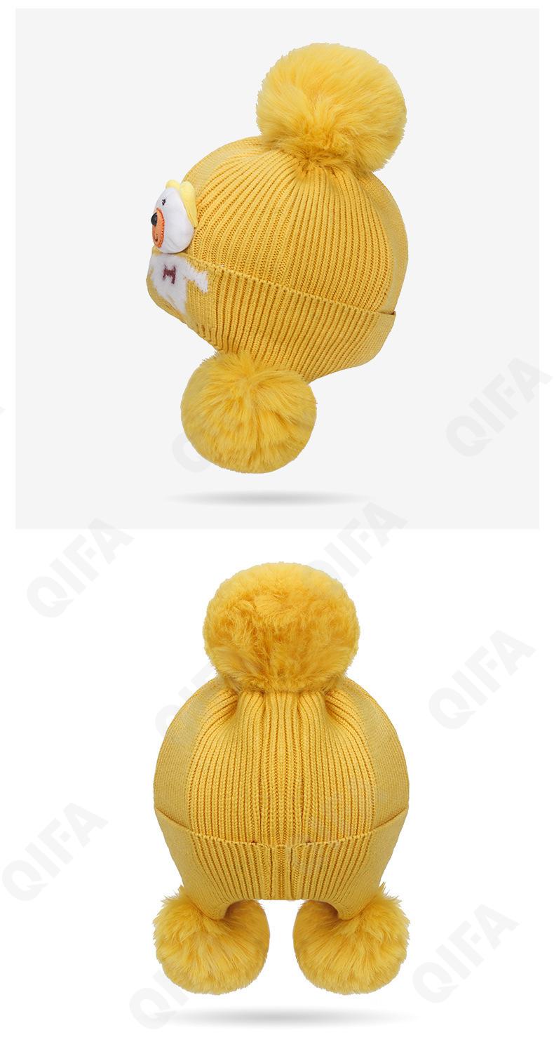 Детская Шапка CC3404_Z242-5