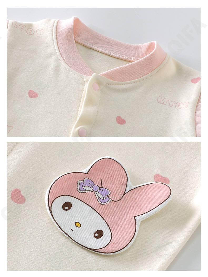 Детский Комплект: распашонки и брюки CC4753_JCN137_248_2447_76