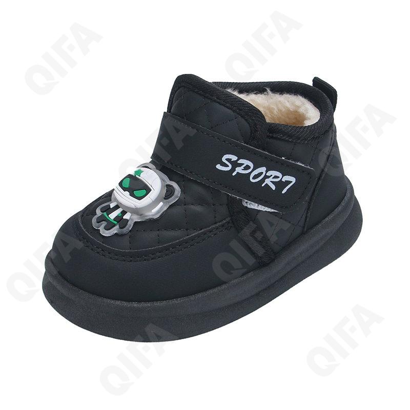 Детские Ботинки