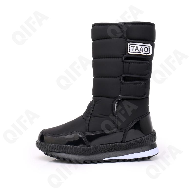 Женские Дутики CC4114_R2055-T1