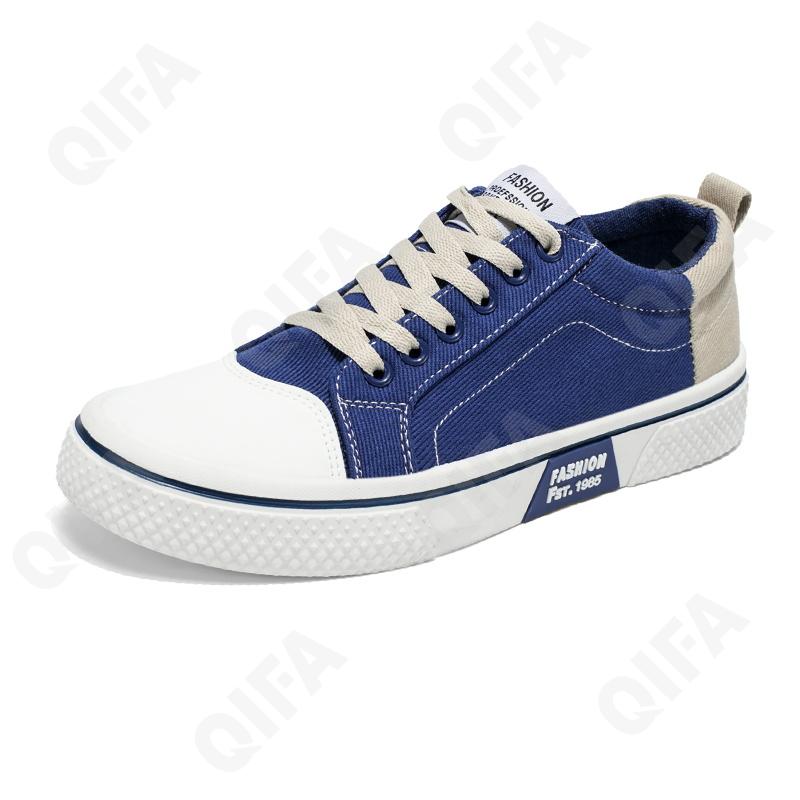 Мужские Кеды