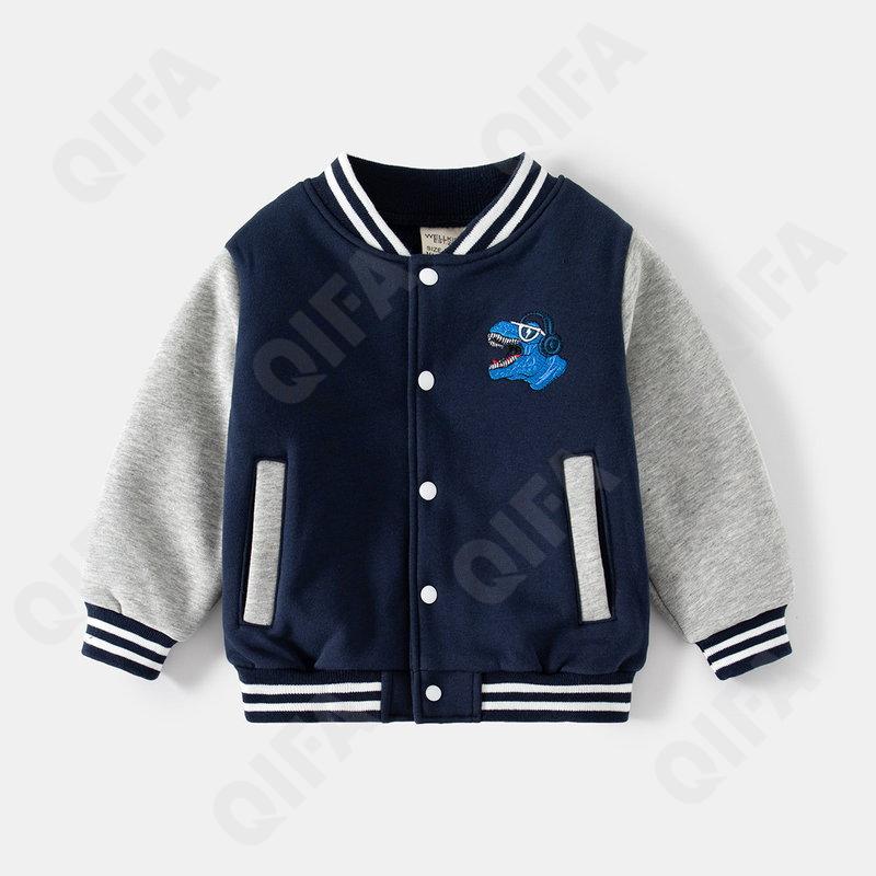 Детская Куртка